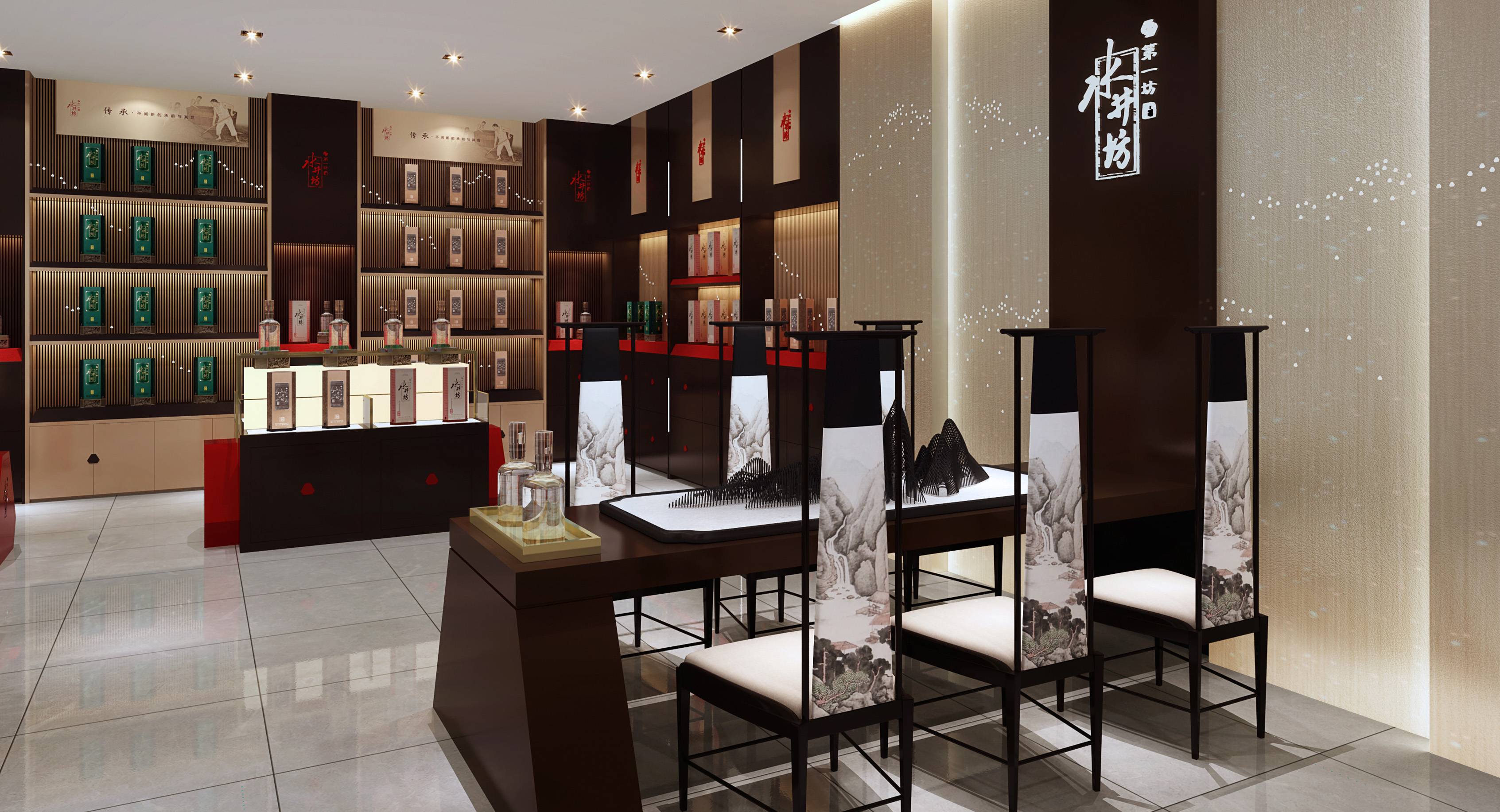 2026年成都餐饮全案品牌策划公司优选参考：九一堂品牌营销策划深度解析2026-09-17 22:04:22
