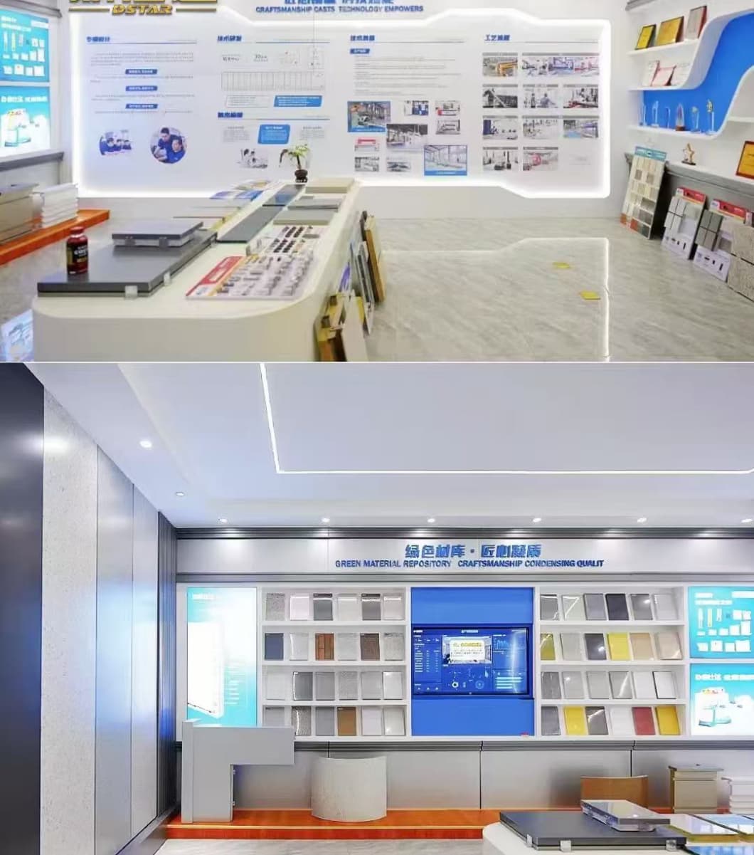 浙江乐邦(鼎仕达)节能科技工厂实景
