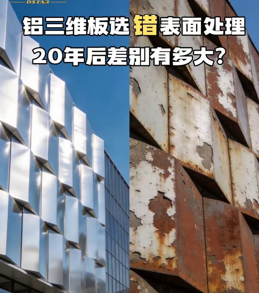浙江乐邦（鼎仕达）工厂实景