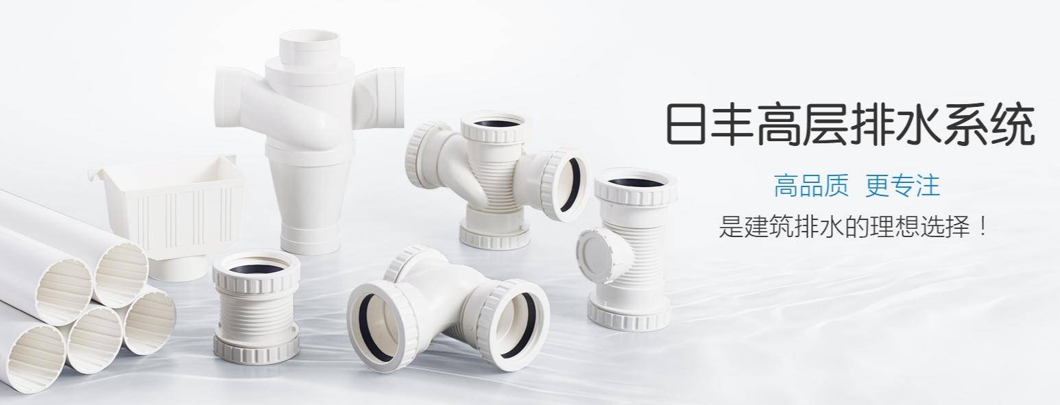 朔州市广益泰商贸有限公司产品展示