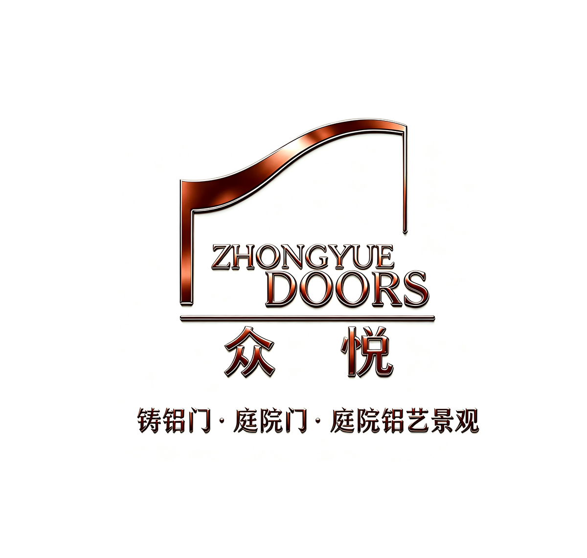 南通众悦门窗新材料科技有限公司