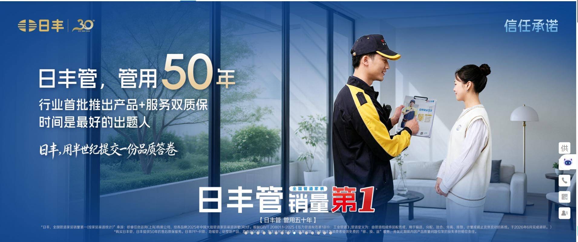 家庭装修案例