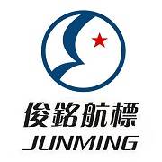 上海俊铭航标光电设备有限公司