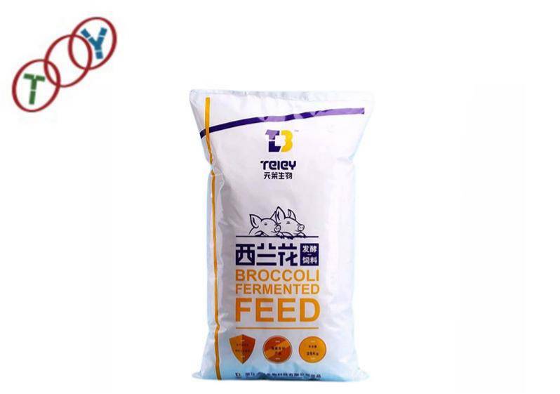 嘉善腾缘塑料包装制品有限公司