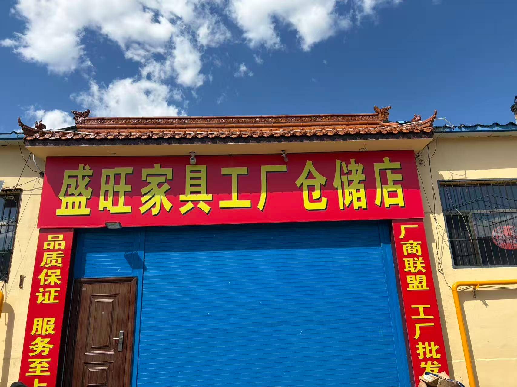 轻奢风格
