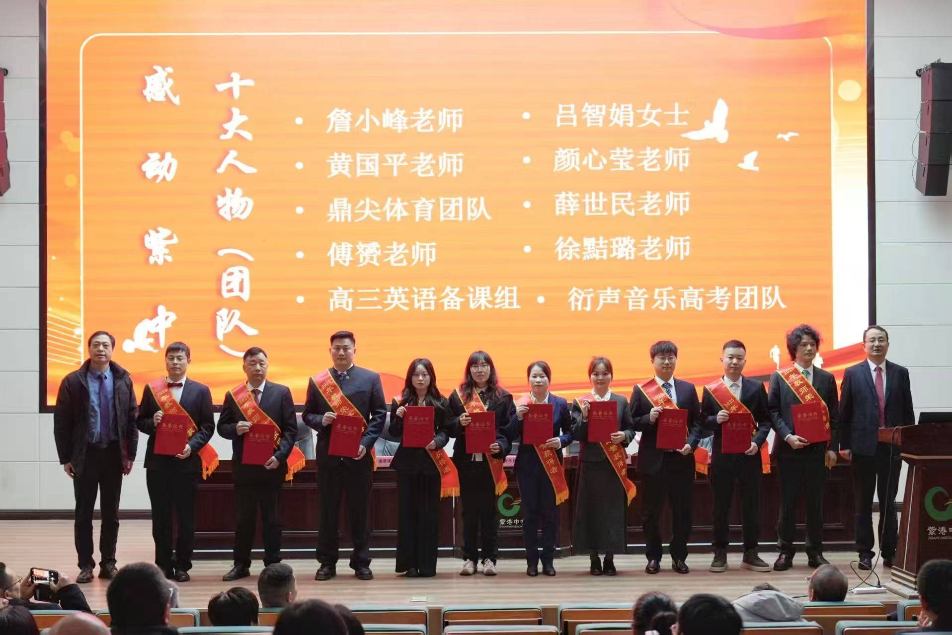 浙江衍声音乐艺考教学环境