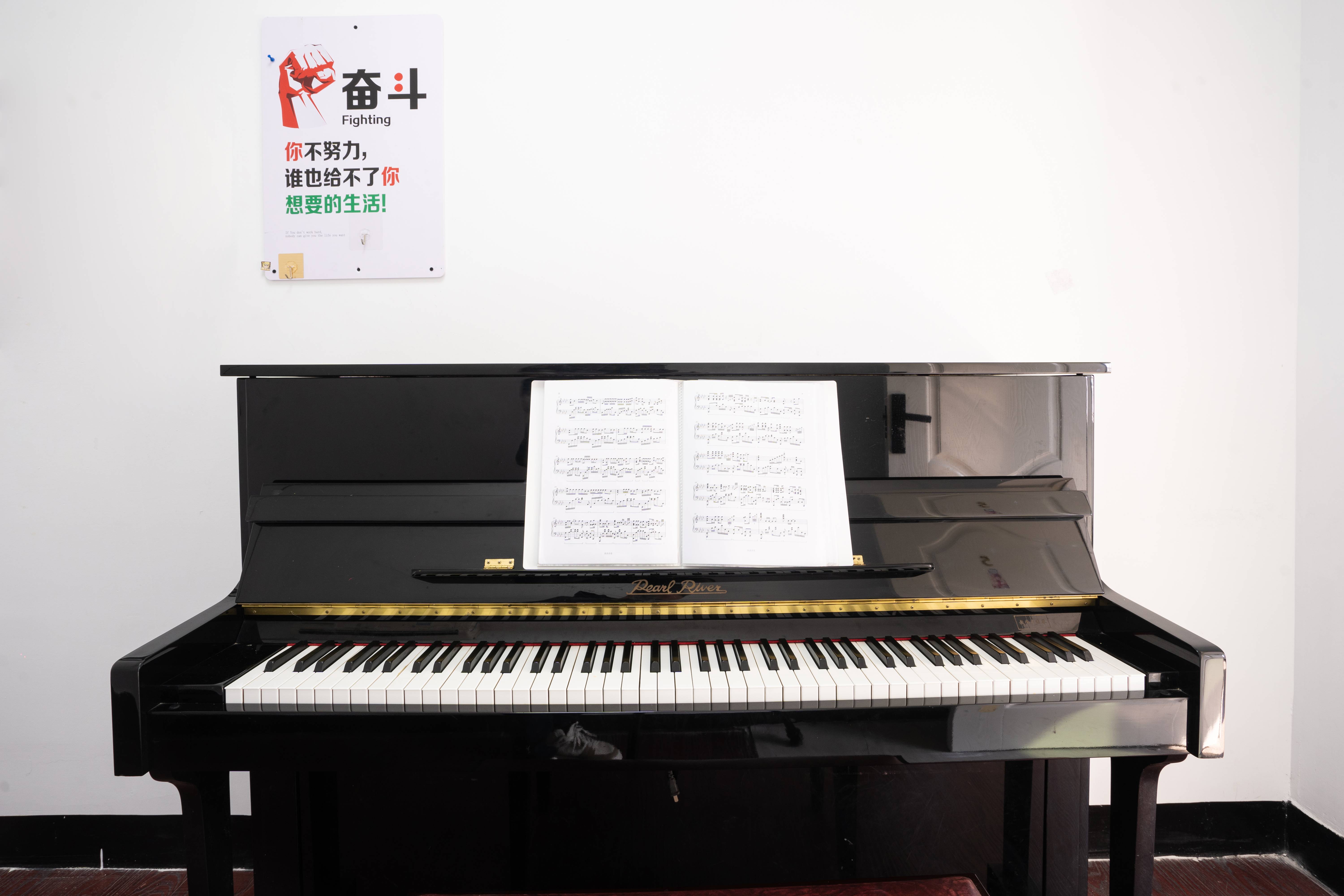 浙江衍声音乐艺考校区