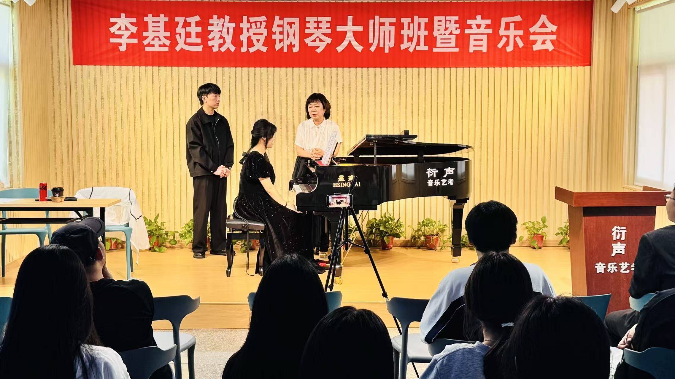 浙江衍声音乐艺考教学环境