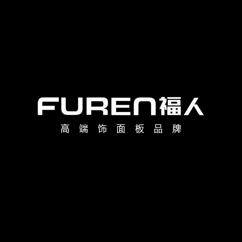 商业空间案例