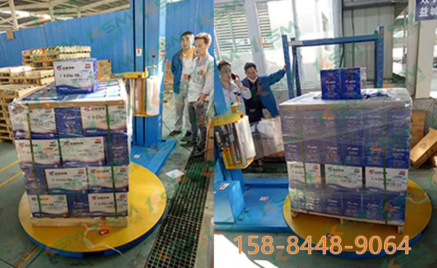 四川卡斯曼包装有限公司工厂实景