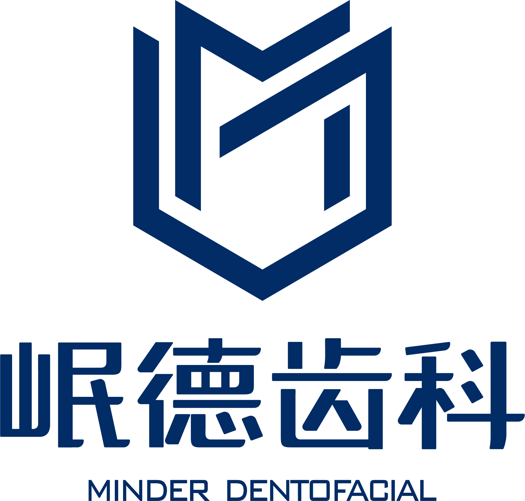 成都高新岷德交子口腔门诊部