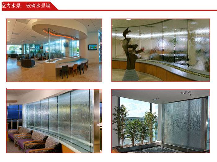 北京江润风景园林景观设计有限公司案例展示