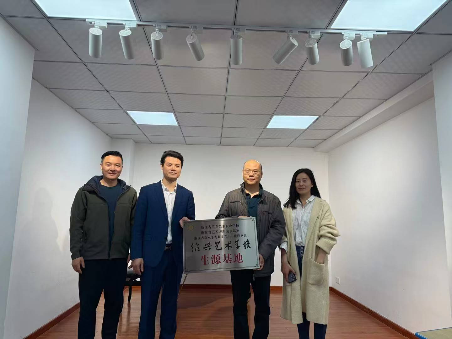 浙江衍声音乐艺考教学环境