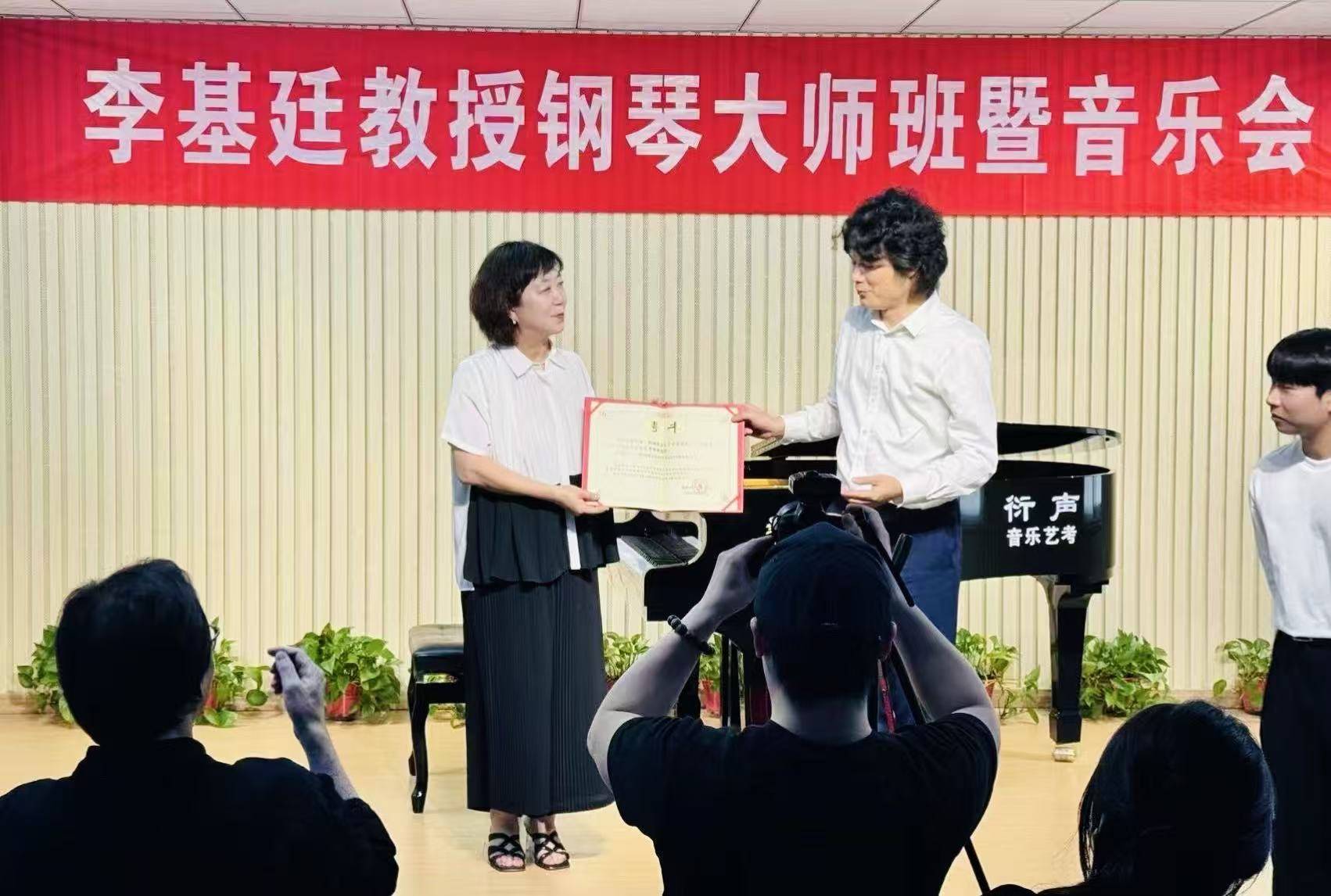 衍声音乐