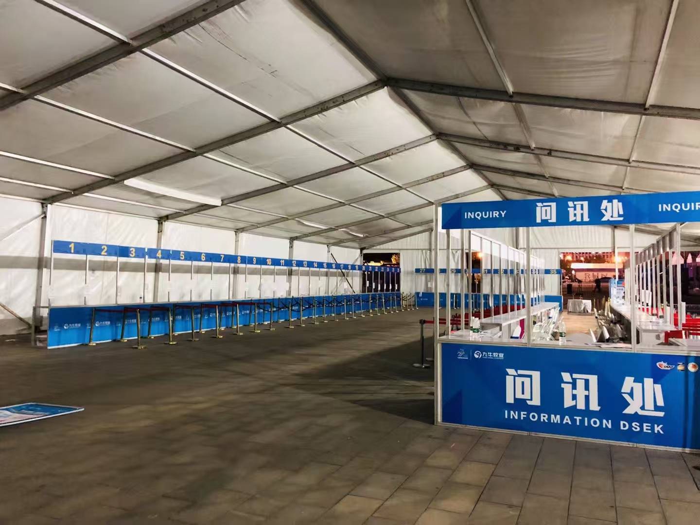 钢结构篷房