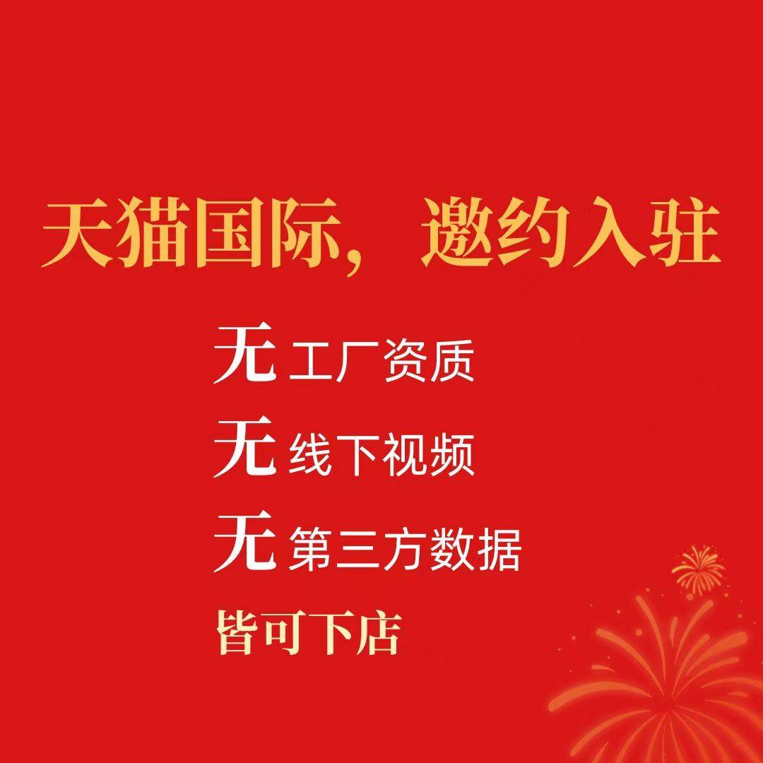 广州匀禾信息科技有限公司
