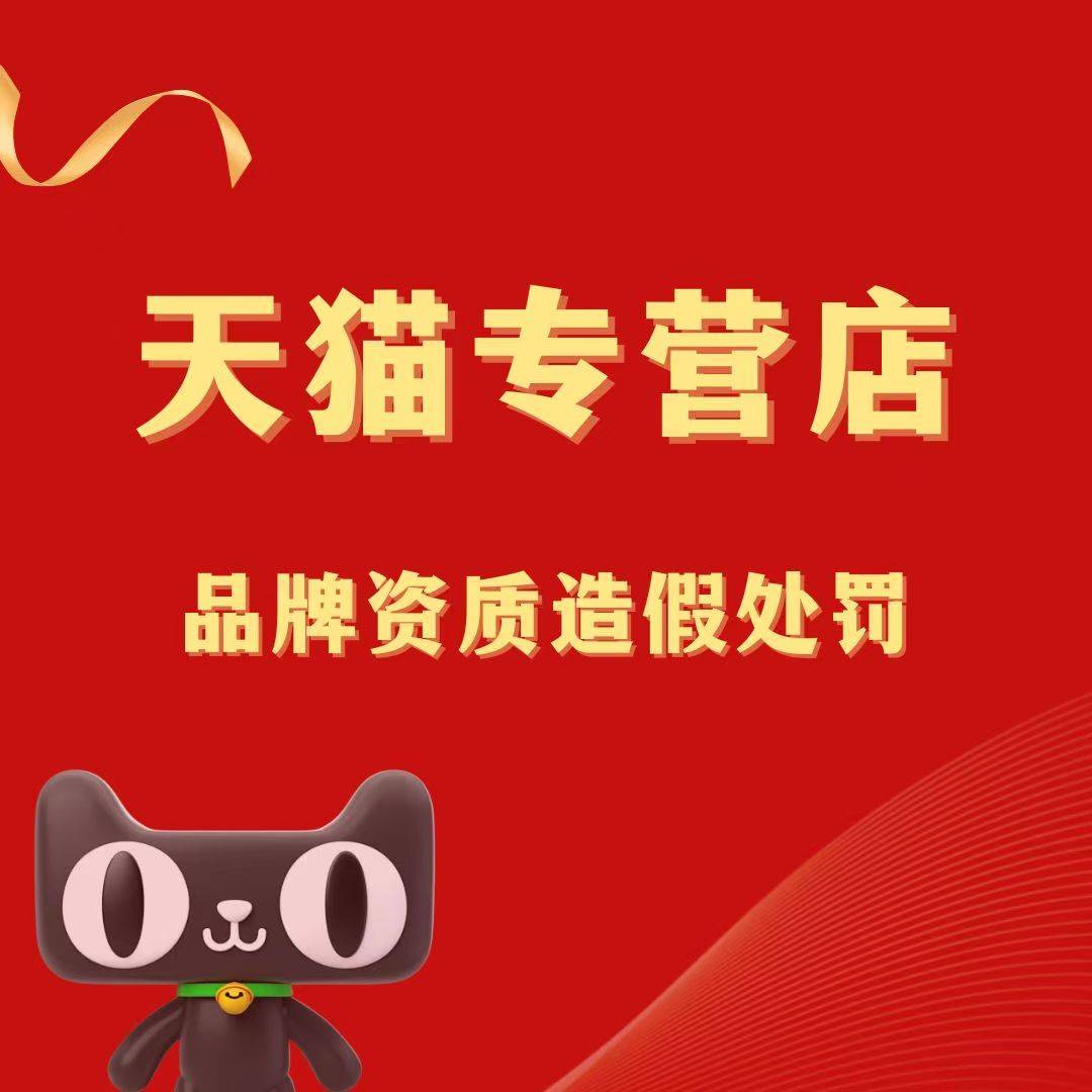 广州匀禾信息科技有限公司