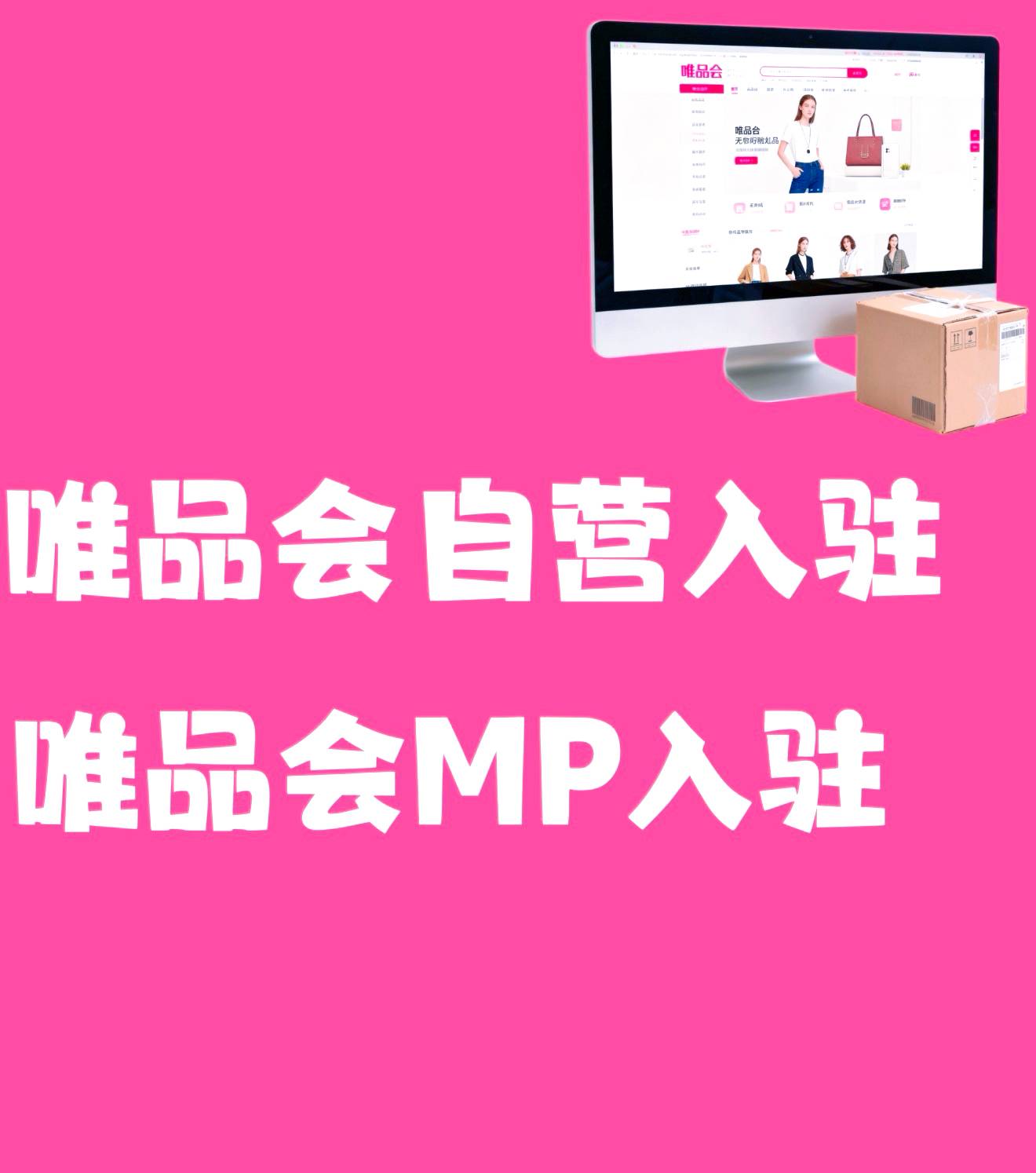 广州匀禾信息科技有限公司