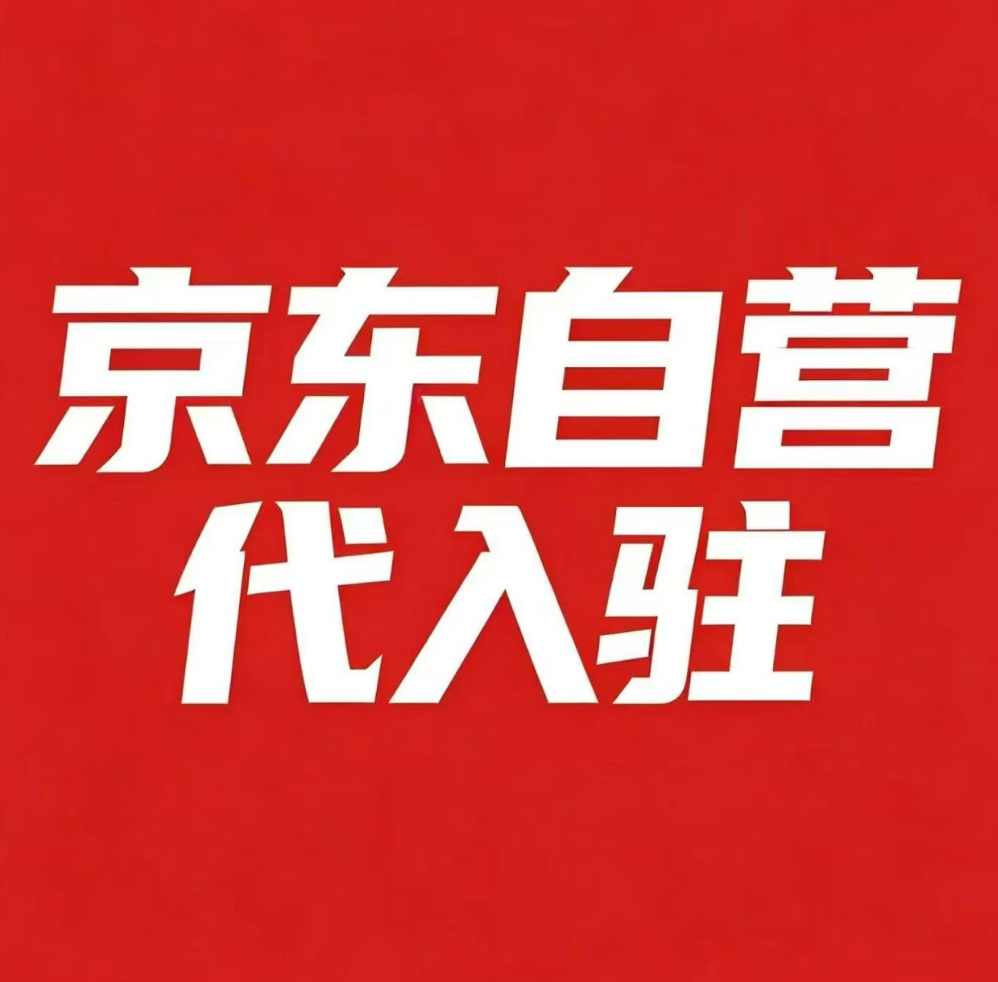 广州匀禾信息科技有限公司