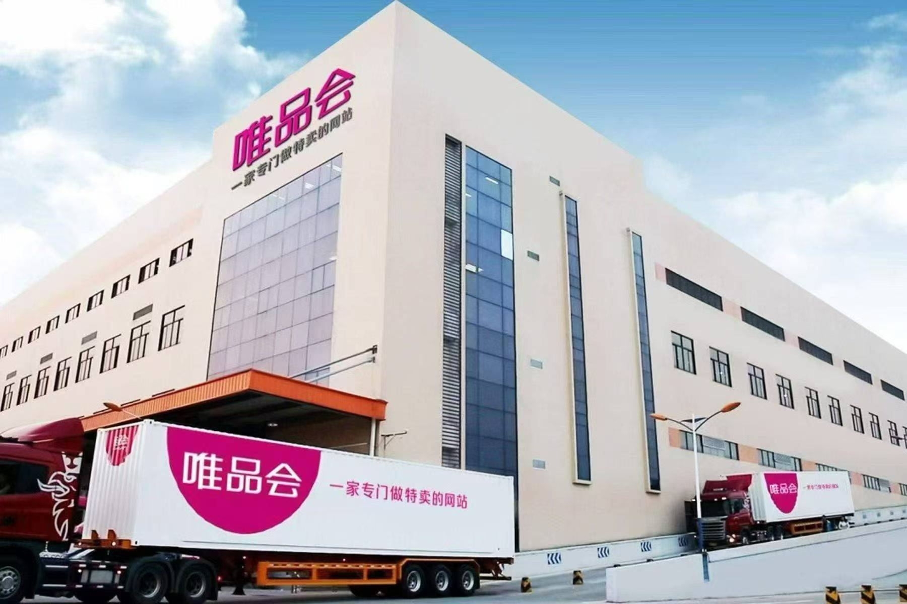 广州匀禾信息科技有限公司