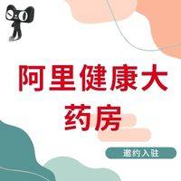 广州匀禾信息科技有限公司