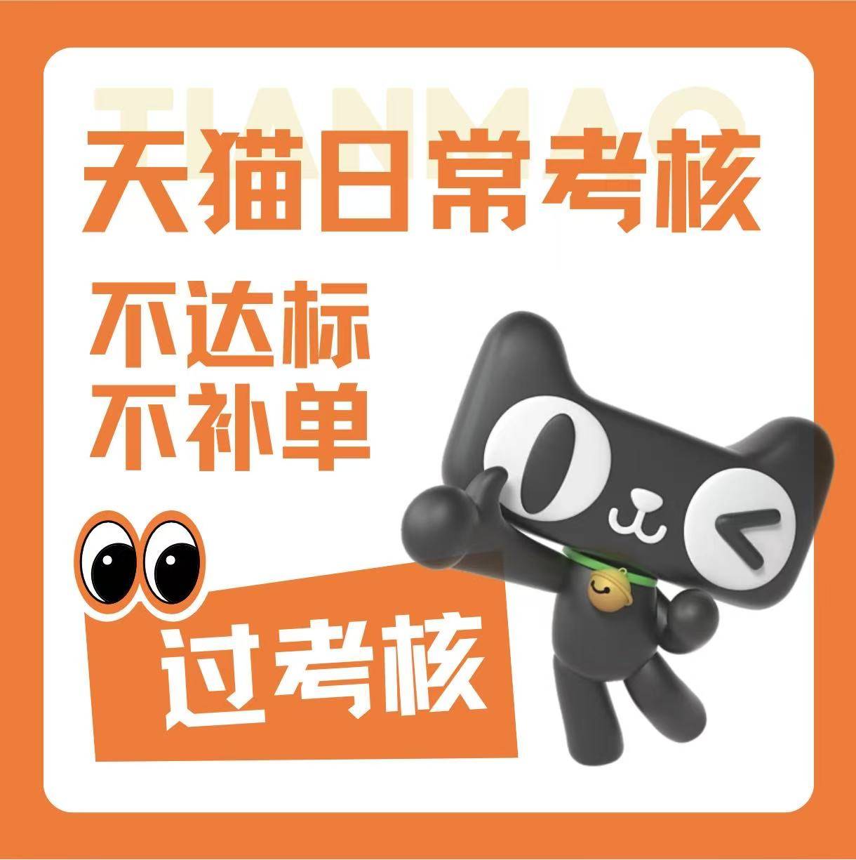 广州匀禾信息科技有限公司