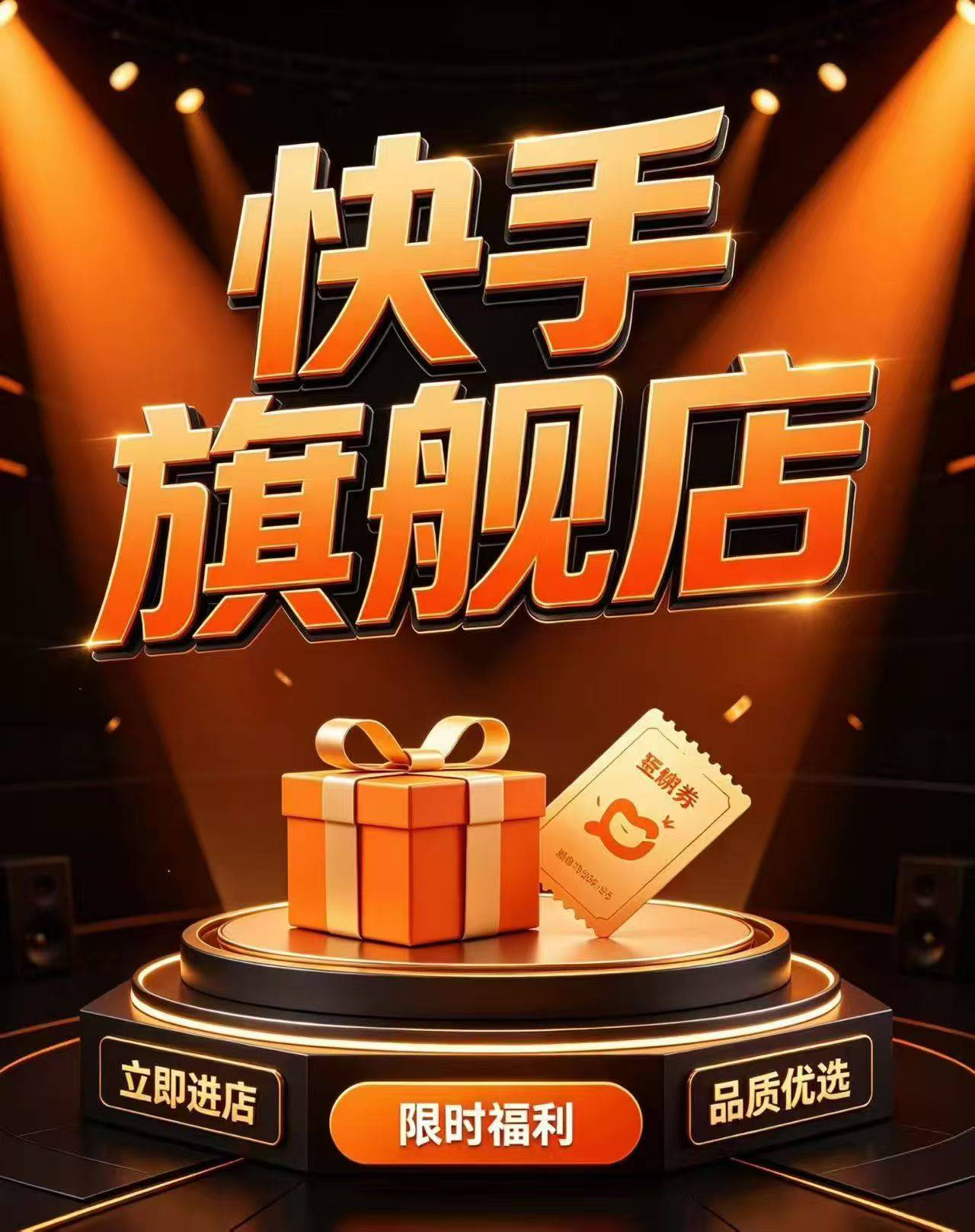 广州匀禾信息科技有限公司