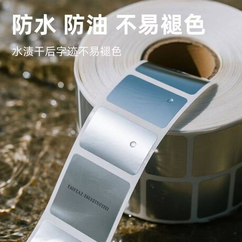 成桥生产车间