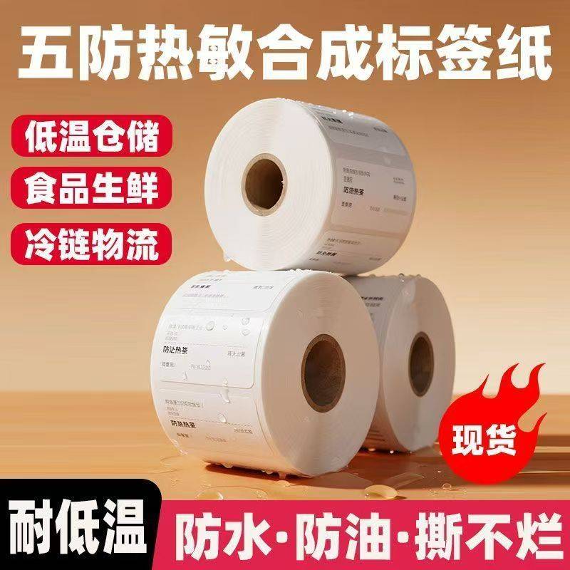 四川成桥印务有限公司