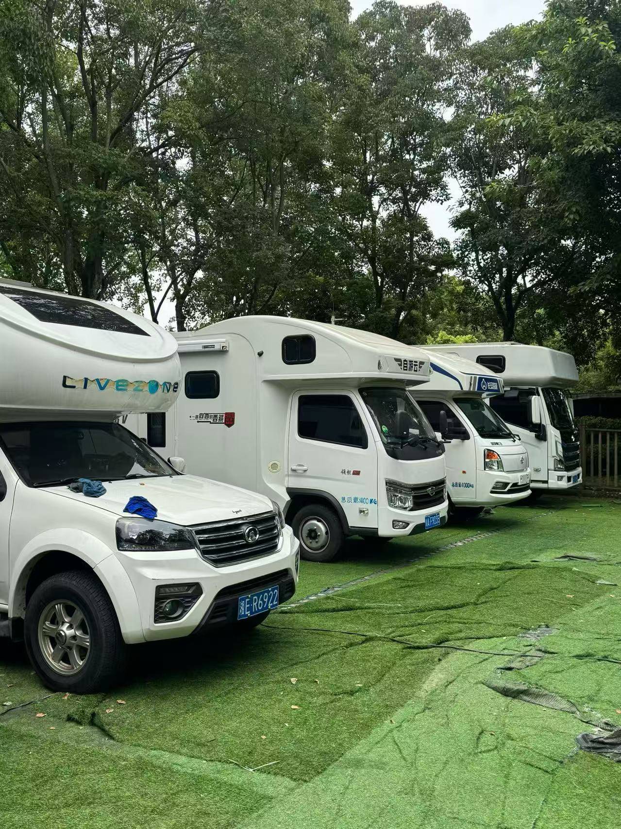 新能源二手房车