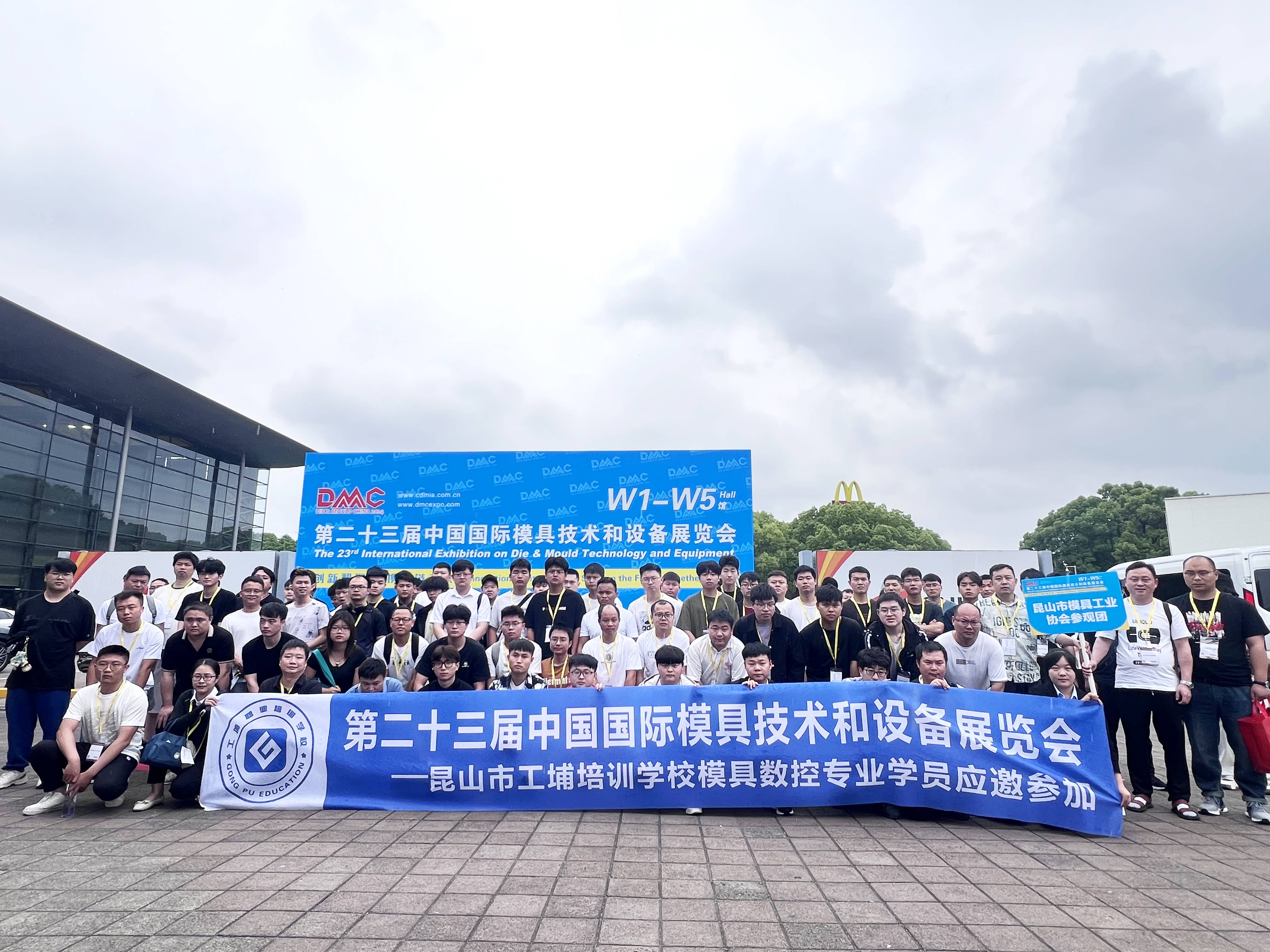 郑州工埔职业技能培训学校实训车间