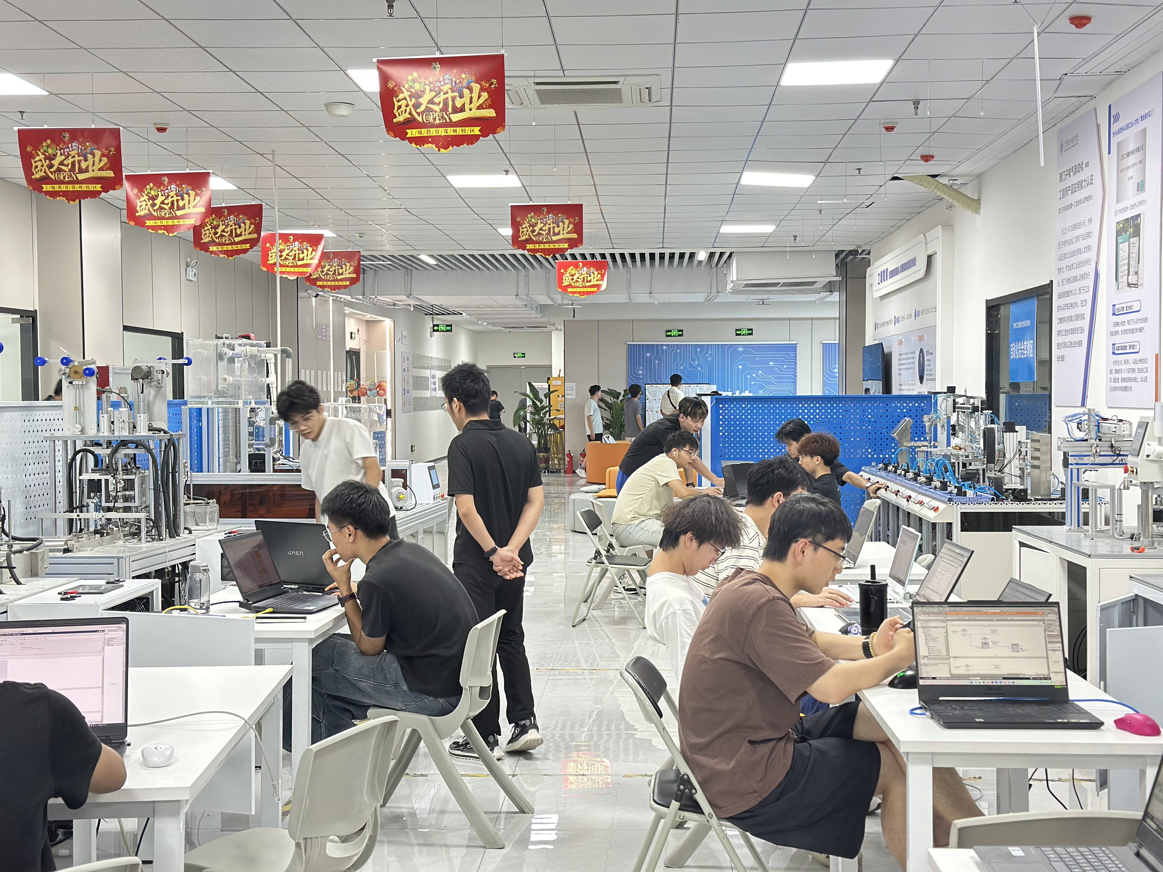 郑州工埔职业技能培训学校实训基地