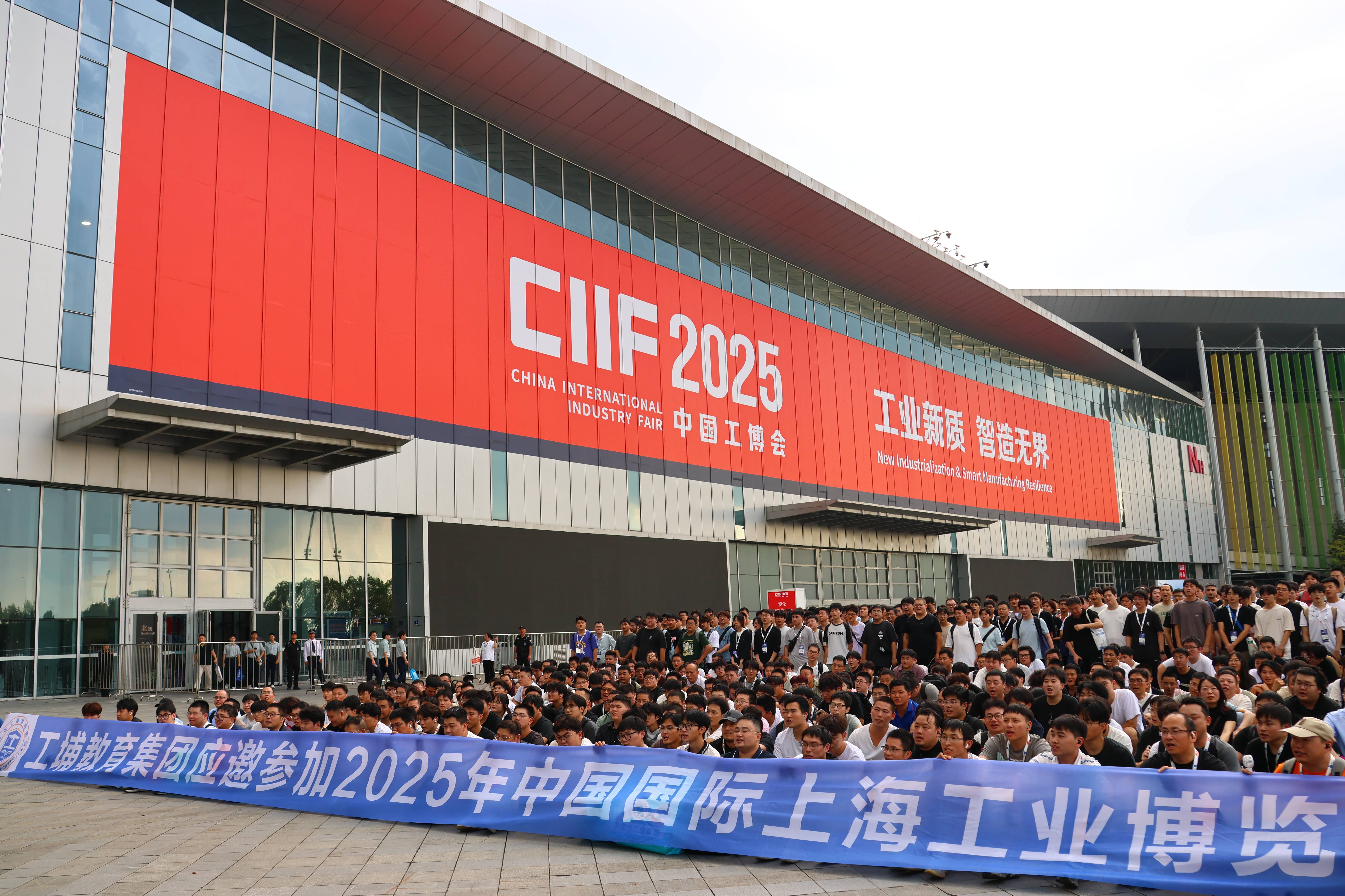 郑州工埔职业技能培训学校实训场地