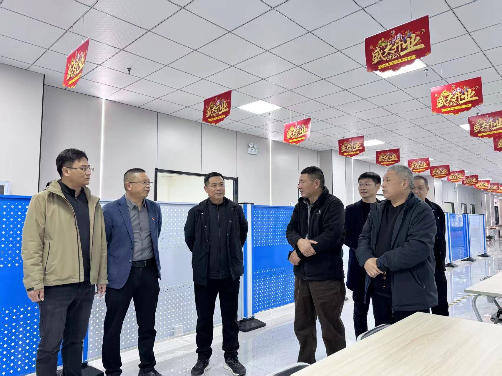 无锡先导定向订单班