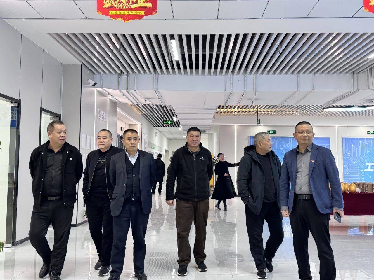 CNC数控编程实训