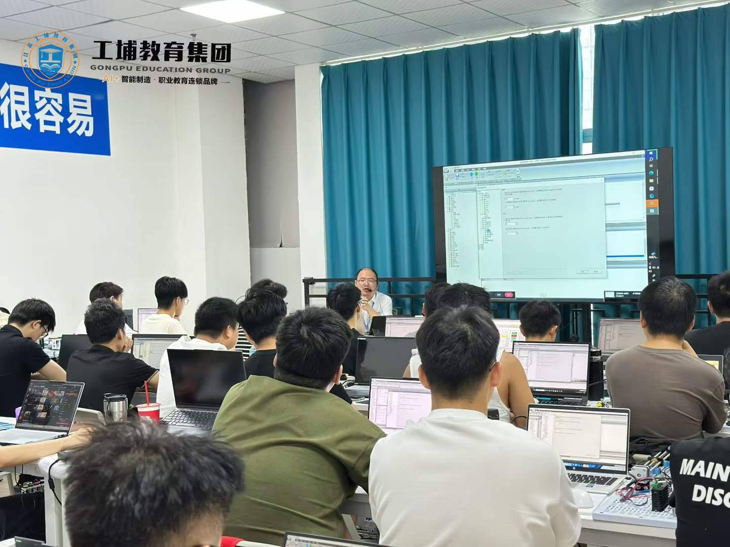 无锡先导订单班