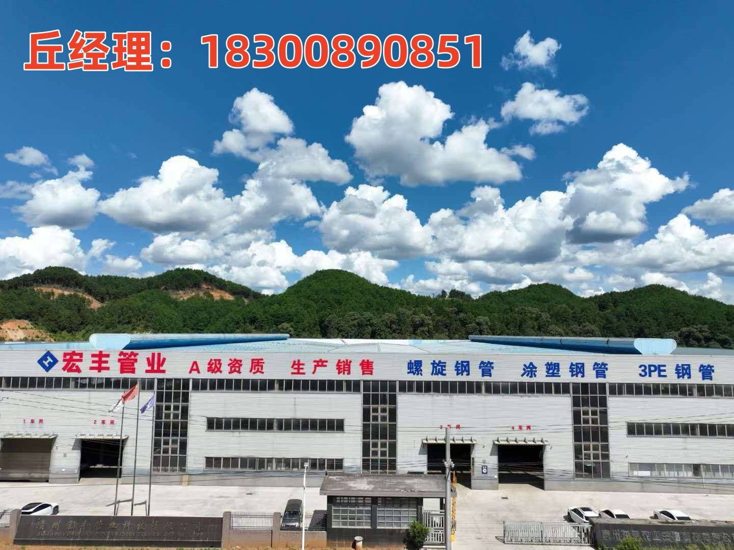福建螺旋钢管厂家