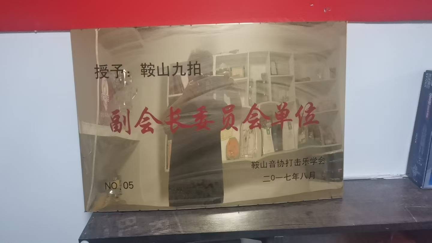 老师指导