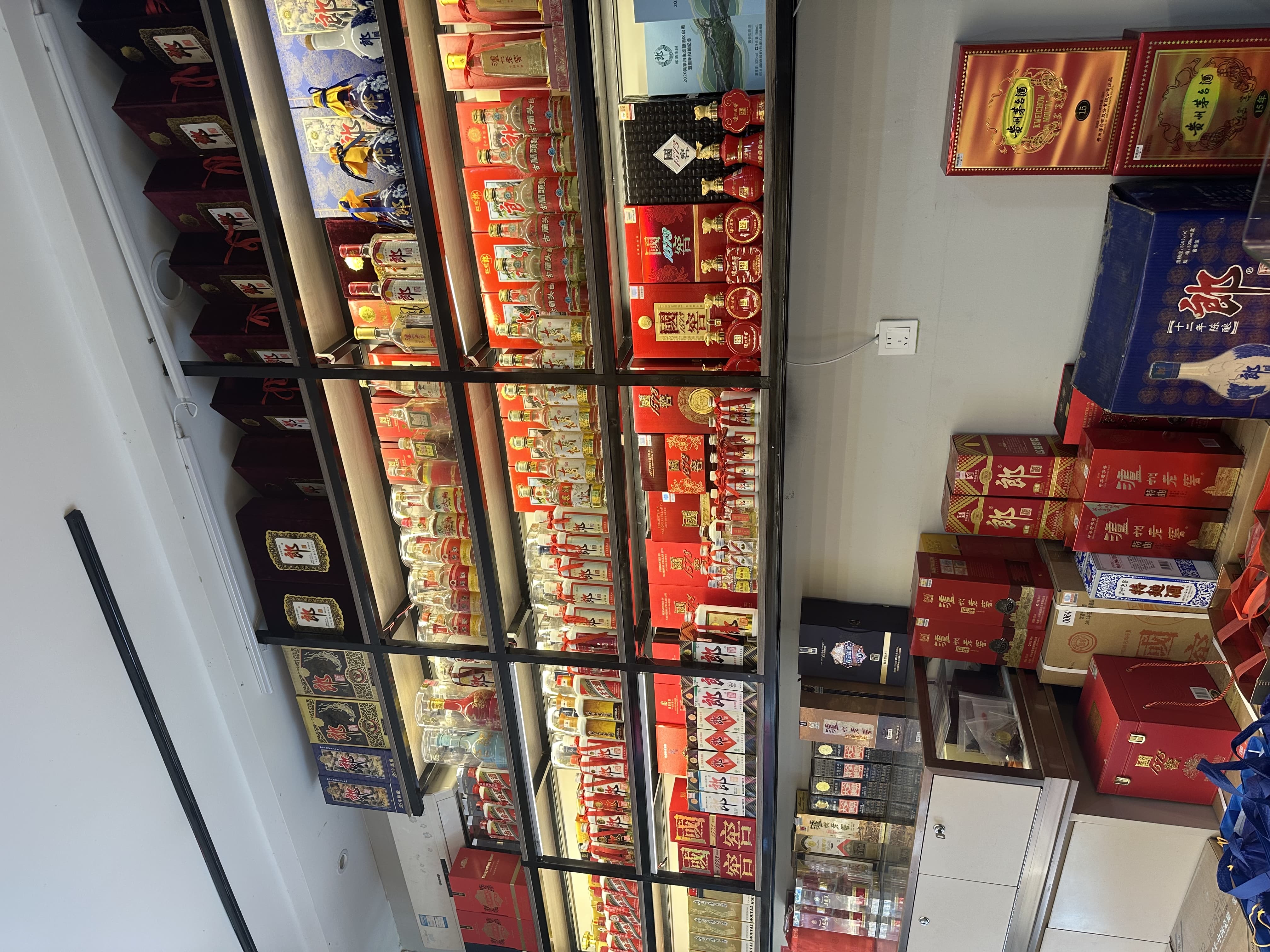 初柒礼品回收中心