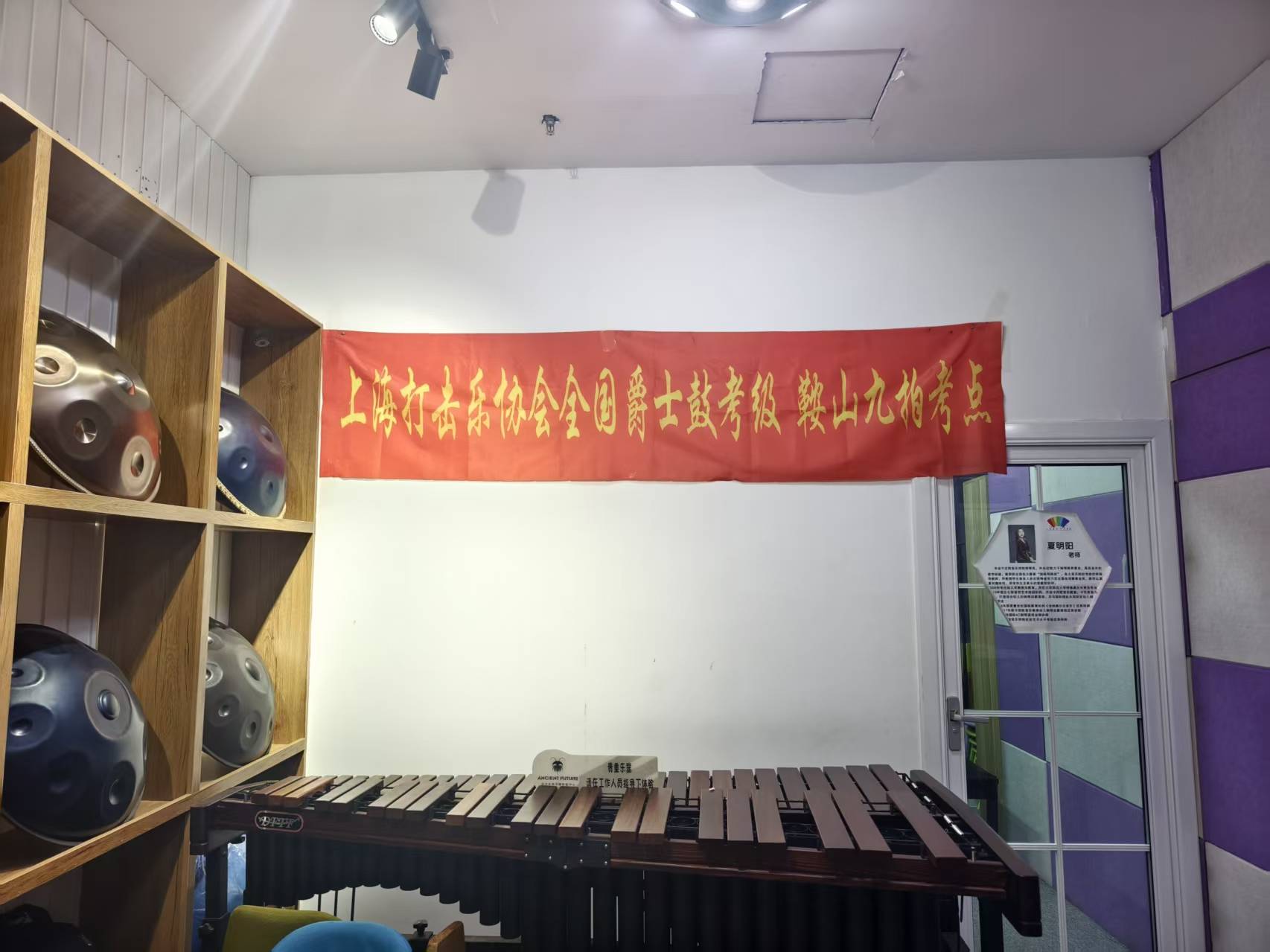 精彩演出