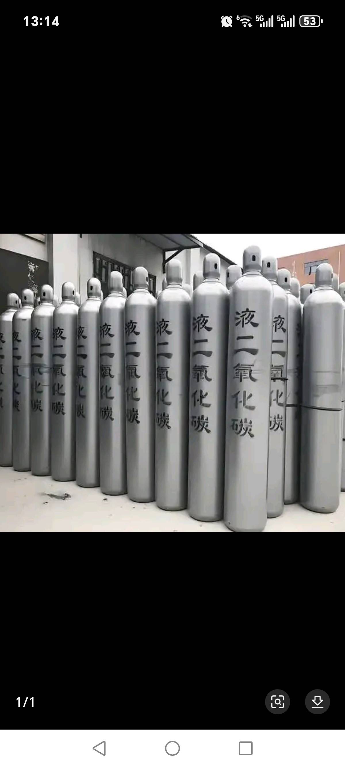 宁夏工业气体配送