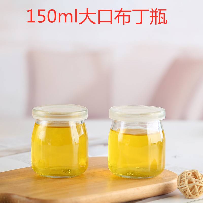 2026年果冻布丁瓶与蜂蜜分装瓶行业选购指南:徐州威业玻璃科技深度评测2026-09-18 10:06:28 2026年果冻布丁瓶与蜂蜜分装瓶行业选购指南:徐州威业玻璃科技深度评测2026-09-18 10:06:28