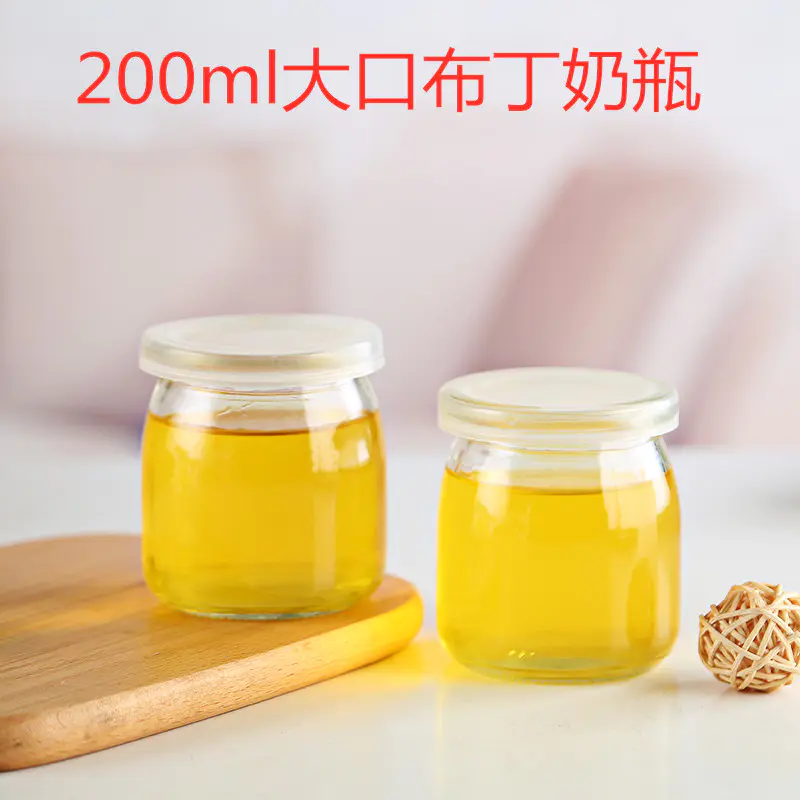 镇江玻璃布丁瓶实拍