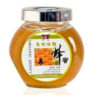 泡酒玻璃瓶