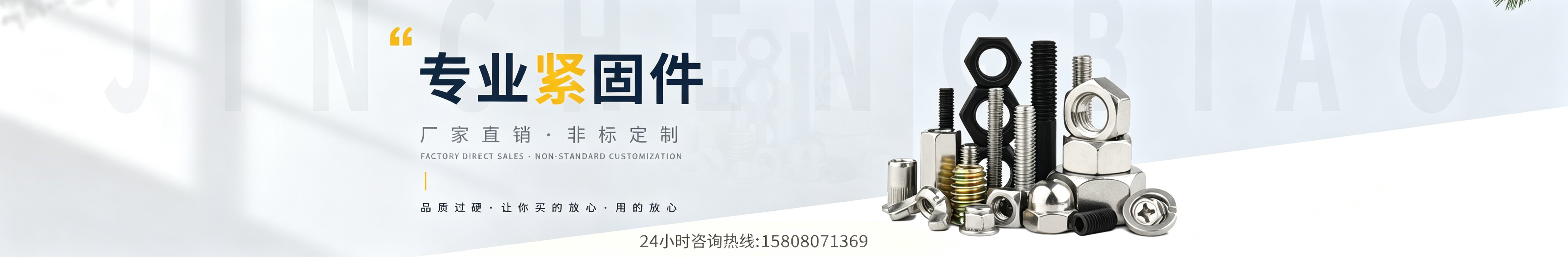 重庆锦瑞生产车间
