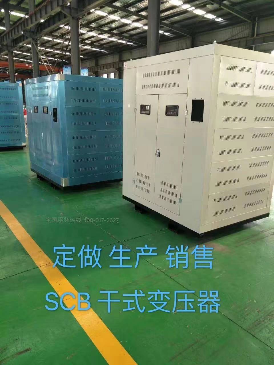 高精度医疗专用稳压器