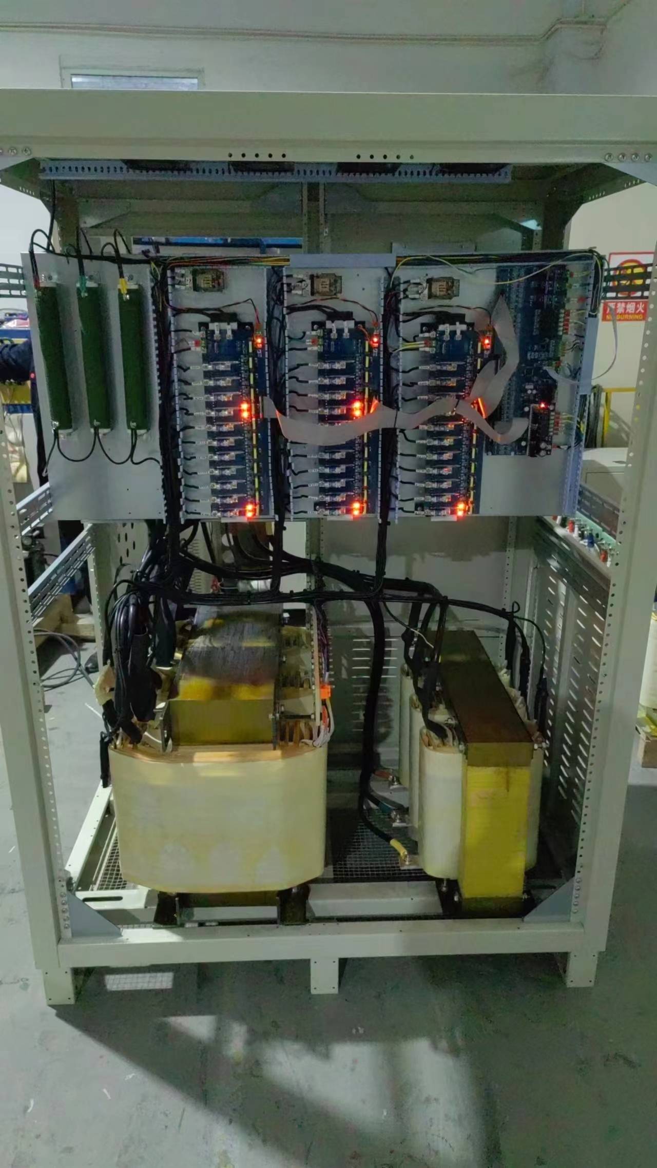 AVR 智能数控节能稳压电源