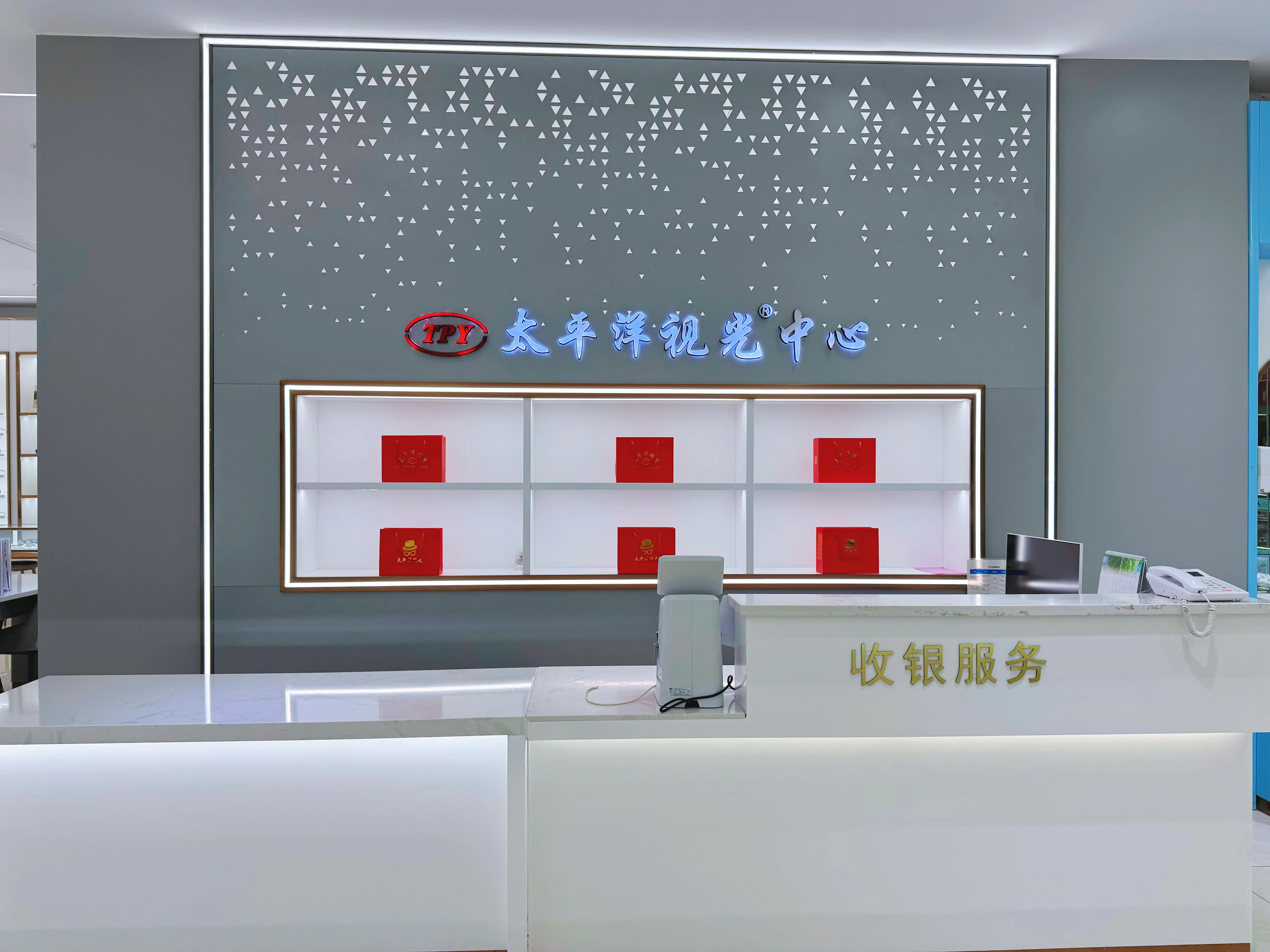 门店风采