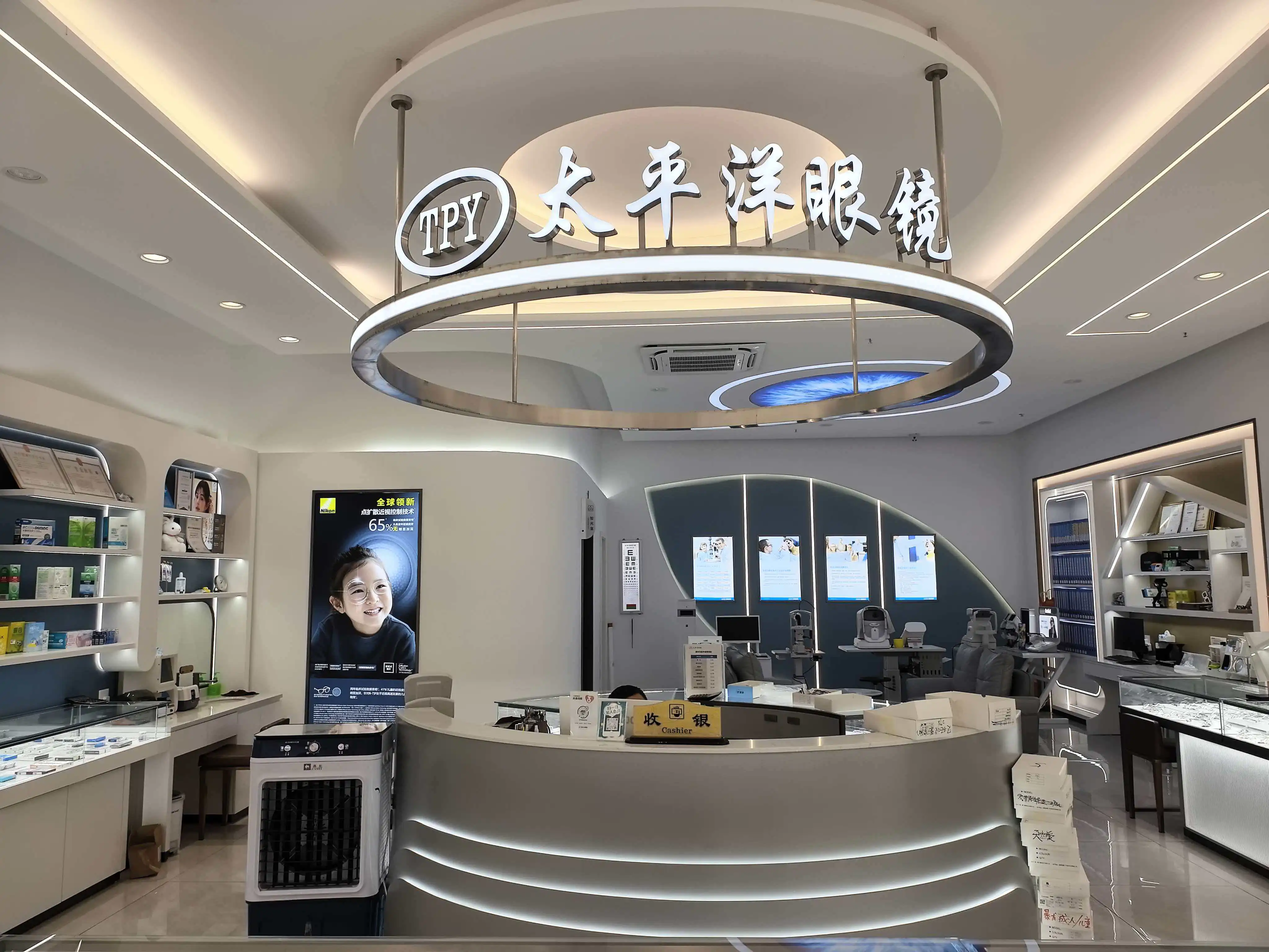 门店风采
