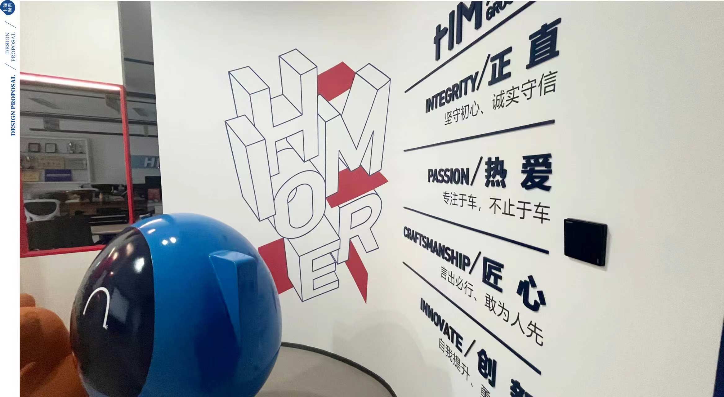 多媒体展厅案例